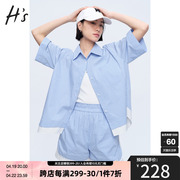 hs奥莱高腰休闲裤女2023夏季经典蓝白条纹，宽松阔腿直筒短裤