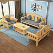 实木长椅组合沙发小户型简约休闲客厅卧室阳台新中式办公木质沙发