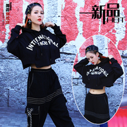 hiphop卫衣女短款露脐衫，嘻哈潮酷jazz跳舞上衣宽松高腰休闲街舞服