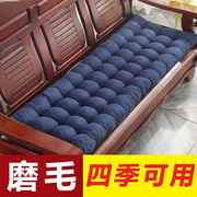 木头沙发垫子坐垫加厚防滑三人座加长垫子，老式红木沙发垫坐垫靠垫