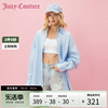 Juicy Couture橘滋2024早春日穿搭女装刺绣连肩袖衬衫