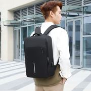 笔记本双肩包男电脑背包，16寸通勤包女14寸商务书包大学生通用15.6
