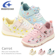 预24春日本moonstar月星童鞋 女孩可爱满印机能鞋运动鞋15-19