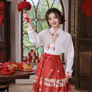 明制汉服套装新中式，敬酒服订婚女日常国风改良红色马面裙