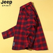 jeep吉普纯棉格子衬衫男士，长袖秋冬装红色，休闲衬衣设计感高级上衣
