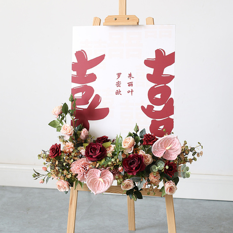 挂花套装