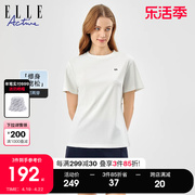 ELLE Active时尚白色圆领T恤女索罗纳凉感结构式两穿短袖上衣