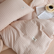 日式简约华夫格纯色水洗棉，四件套全棉纯棉床上用品，双人床单床笠式