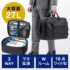 日本SANWA电脑包27L大容量行李背包17寸出差通勤3WAY男商务公文包斜挎单肩手提双肩笔记本包a4文件包公事横款