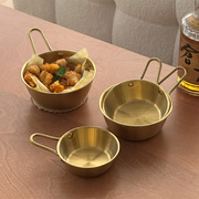 穆尼韩式手柄雪拉碗304不锈钢，金色沙拉碗冰粉，泡菜炸鸡小吃米酒碗