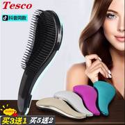 hotcombmassagecombhairbrush王妃，顺发梳tt按摩接发专用梳子