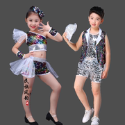 儿童节舞蹈服装儿童爵士舞街舞元旦表演服装现代舞模特走秀演出服