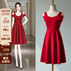 高端小众红色礼服裙一字肩吊带连衣裙女夏季小个子气质OL裙子