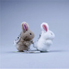 新年礼物小白兔公仔兔兔玩具手工车内毛绒挂件小白兔情侣兔子挂件