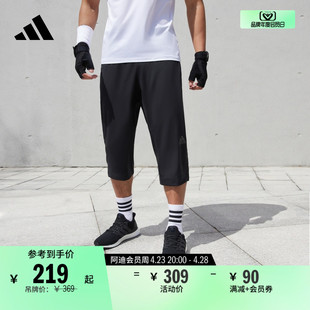 速干舒适运动健身七分裤男女adidas阿迪达斯BK0982