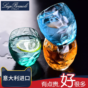 Luigi Bormioli意大利进口水晶玻璃彩色水杯玻璃啤酒威士忌杯套装