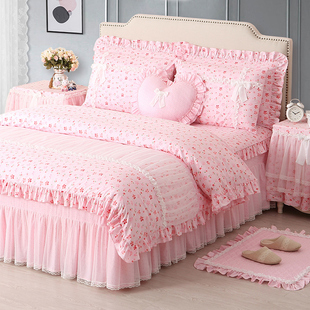 巧致生活 全棉床上四件套公主风床裙款床罩被套纯棉2023粉色