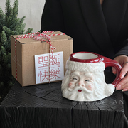 岸梵圣诞老人咖啡杯子，陶瓷马克杯大容量，水杯创意可爱的伴手