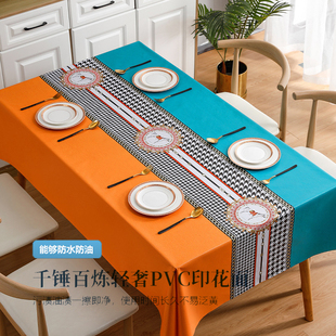 加厚桌布防水防油PVC桌子布垫子升级耐热茶几布家用
