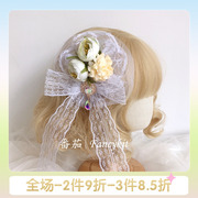 FanQ自制 Lolita花丸发饰小物 手工优雅复古蕾丝花朵发夹胸针