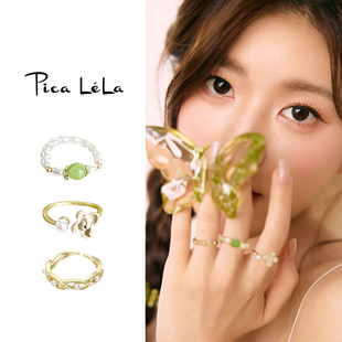 栀子花珍珠戒指女小众设计开口食指戒独特轻奢高级感串珠叠戴指环