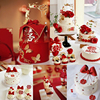 毛毡喜字烘焙蛋糕装饰插牌结婚订婚喜字帖中式婚礼派对甜品台插件