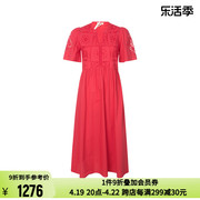 SUNCOO 24春夏红色棉质镂空花纹设计女士度假风短袖连衣裙长裙
