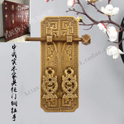 中式仿古典明清红实木家具纯铜蝙蝠合页拉手二联衣橱书柜铜配套件