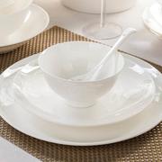 依众唐山骨瓷餐具碗盘碗碟套装家用中式吃饭碗筷鱼盘陶瓷盘子盘子