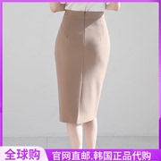 春季米色西装半身裙高腰气质arima韩国24开叉一步裙