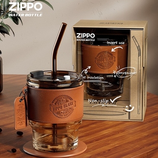 zippo玻璃水杯女带吸管咖啡杯2024泡茶杯子办公室复古随行杯
