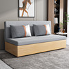 沙发床两用可折叠客厅小户型多功能 1.5米单双人带储物经济型实木