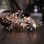外贸珍珠发梳玫瑰金水钻(金水钻，)花朵叶子，插梳头饰中式新娘盘发配饰