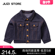 JUZI STORE童装春秋季针织牛仔上装外套中性男童女童1143404