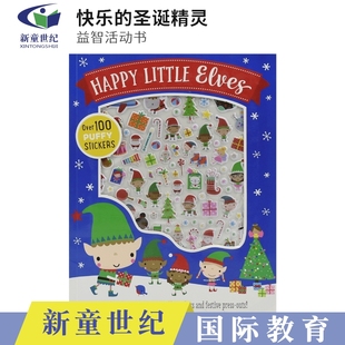 英文原版 Happy Little Elves 快乐的圣诞精灵 英语立体泡芙贴纸 儿童英语益智贴纸书