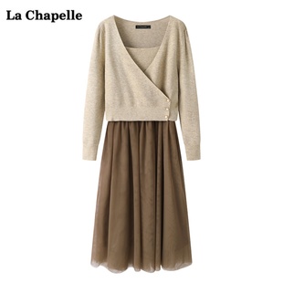 拉夏贝尔/La Chapelle温柔风针织衫拼接吊带裙两件套女秋时尚套装