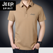 jeep吉普2024刺绣短袖衬衫男士，夏季休闲翻领，时尚中年爸爸t恤