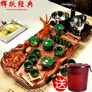 辉跃茶具紫砂功夫茶具套装整套四合一电热炉，科技木茶盘茶台家用