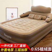 定制充气床垫双人家用 加厚加大午休床折叠 气垫床户外便携加高充