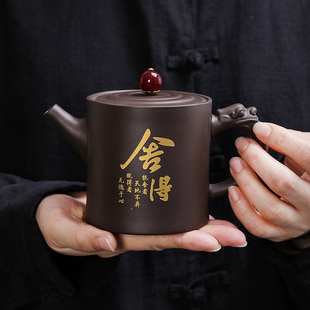 紫砂壶纯全手工泡茶壶单人，功夫茶具套装名，家用大小容量西施壶茶杯