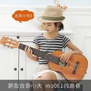 欧洲30寸小古典吉他里里迷你儿童初学者六弦旅行吉它丽丽28寸