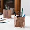 北欧黑胡桃木质笔筒创意实木收纳盒，办公室桌面摆件，现代简约学生用