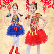 六一儿童秧歌服演出服打鼓服说唱服中国红喜庆风幼儿舞蹈表演服