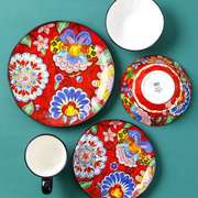欧式创意陶瓷盘子碗套装家用不规则牛排盘子沙拉碗西餐盘红色餐具