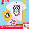 熊猫屋pandahouse纯棉t恤夏季潮流短袖情侣，款亲子款卡通图案可爱