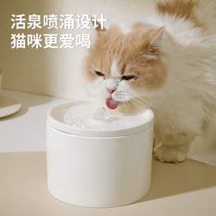猫咪饮水机自动循环过滤陶瓷宠物饮水机猫，喝水器流动猫水盆猫水碗