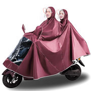 雨衣加大加厚加宽牛津布料电动车摩托车雨披带面罩可拆卸防水雨衣