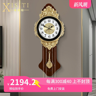 轻奢纯铜挂钟客厅家用时尚壁钟表，欧式豪华时钟创意简欧复古大挂表