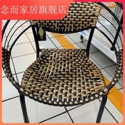 墨君阳台椅子简易编制靠背椅子月亮椅，塑料椅休闲椅户外藤椅