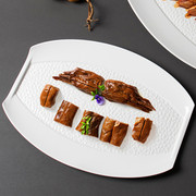 白色盘子高级感冷菜盘创意长，平盘中式酒店餐厅私房菜凉菜盘子陶瓷